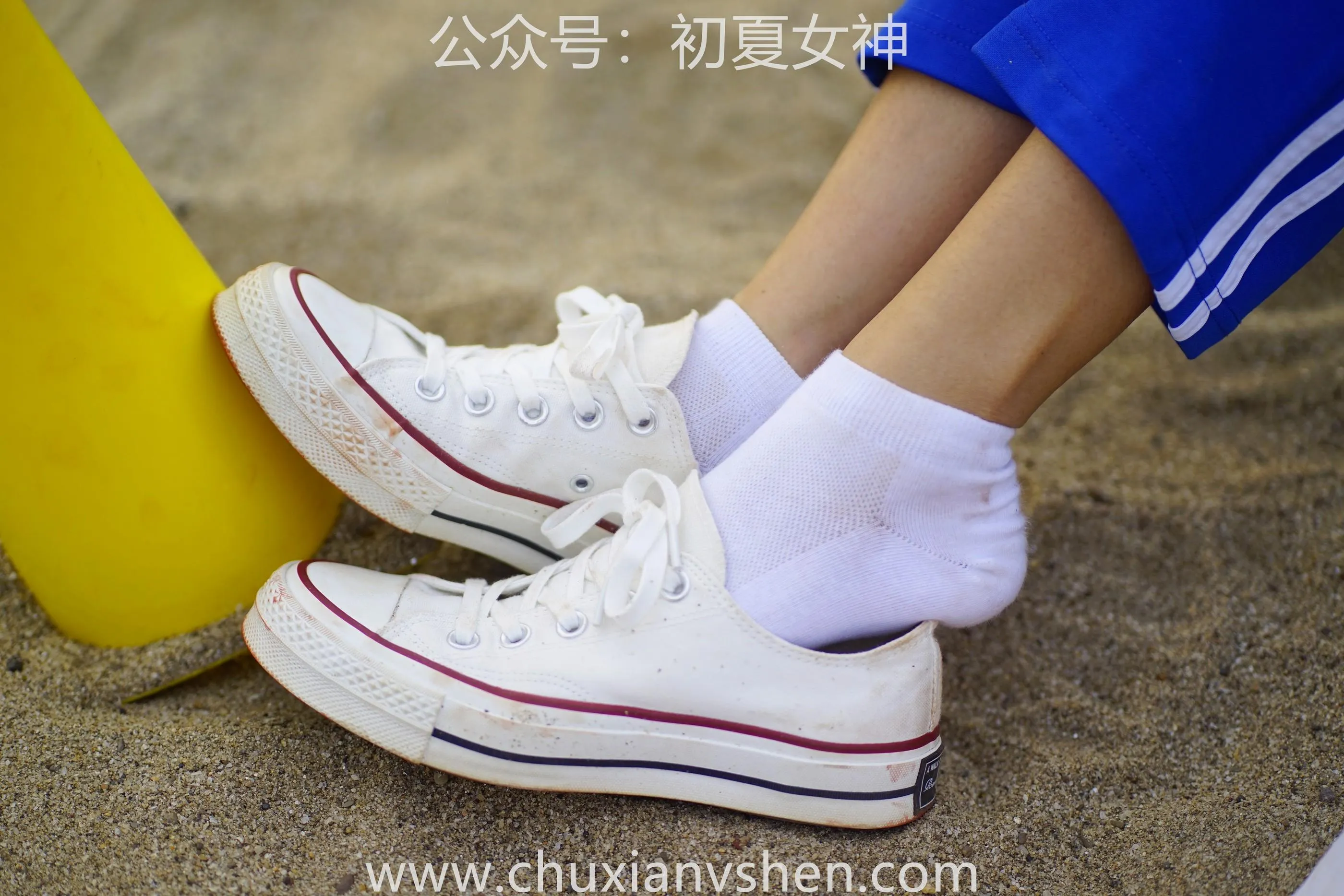 初夏女神 NO.063 点点 跳远运动 [171P]插图2